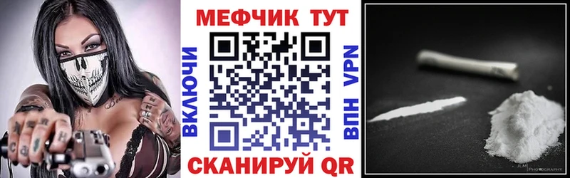 Купить закладку Псилоцибиновые грибы  Бошки Шишки  Меф  МЕТАДОН  Cocaine  ГАШИШ  Кадников