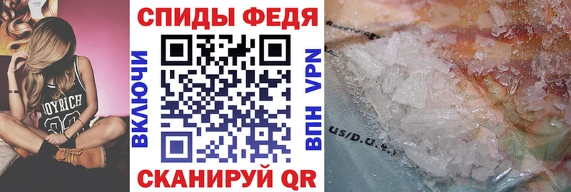 АМФ 97%  Купить  Кадников 