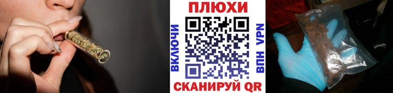 ГАШ гашик  Купить  Кадников 