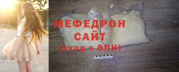 ГАЛЛЮЦИНОГЕННЫЕ ГРИБЫ Касимов