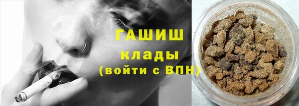 хмурый Карталы