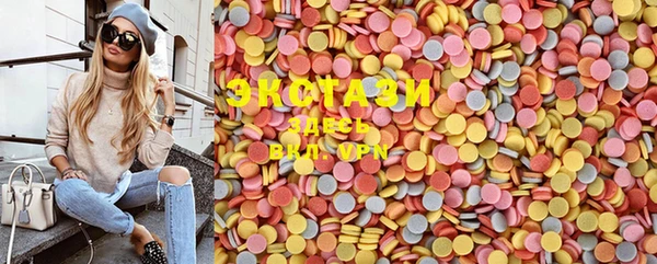 хмурый Карталы