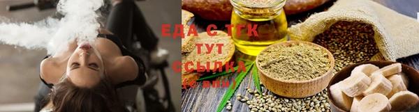 винт Карпинск