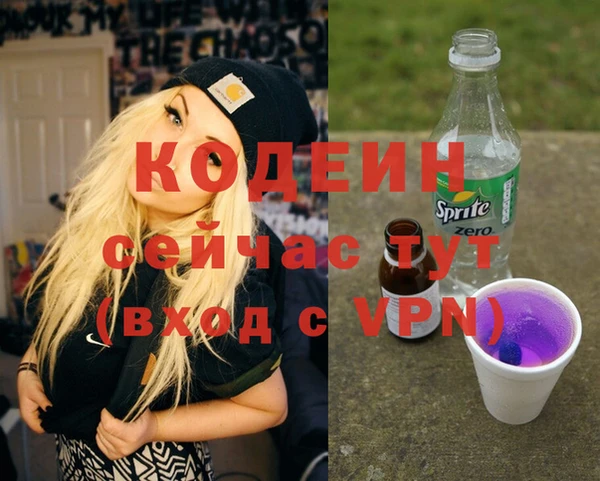 винт Карпинск