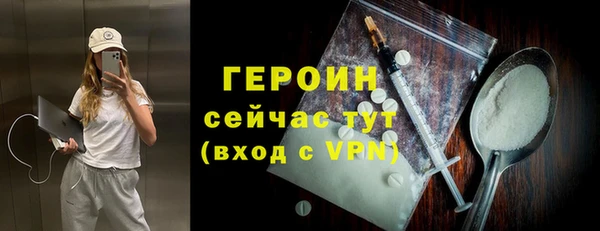 хмурый Карталы