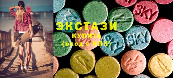 хмурый Карталы