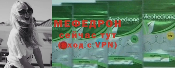 хмурый Карталы