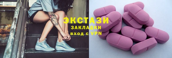 винт Карпинск