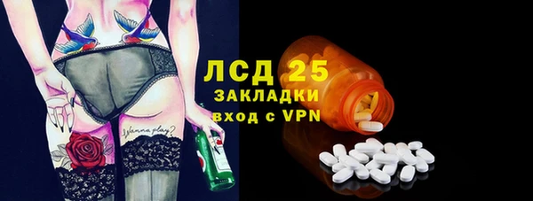 винт Карпинск