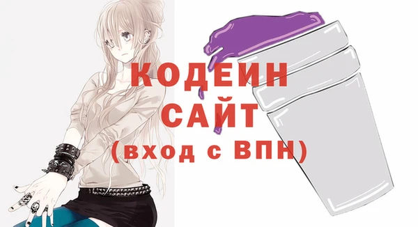 винт Карпинск