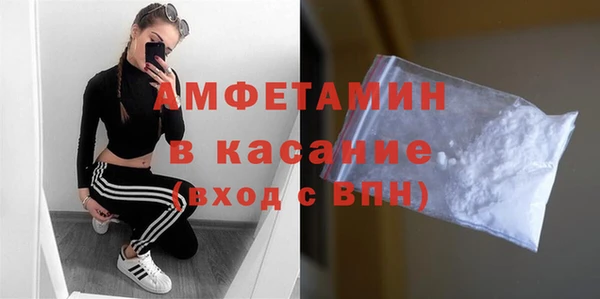 ГАЛЛЮЦИНОГЕННЫЕ ГРИБЫ Касимов