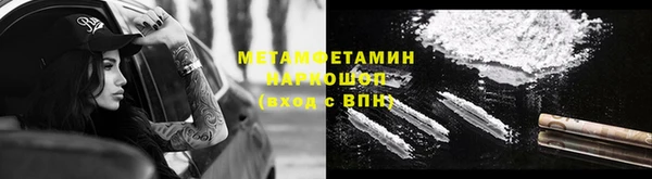 винт Карпинск