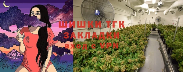 хмурый Карталы