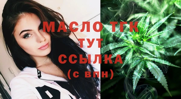 винт Карпинск