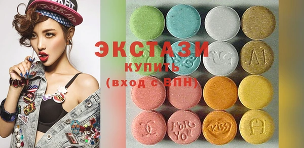 ГАЛЛЮЦИНОГЕННЫЕ ГРИБЫ Касимов