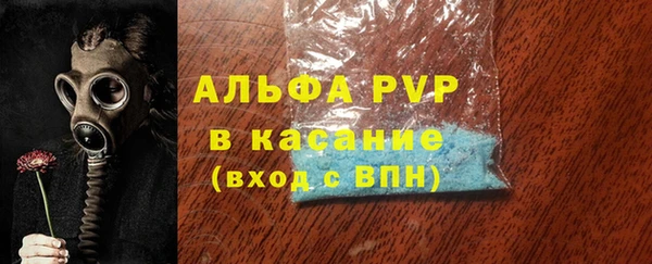 винт Карпинск