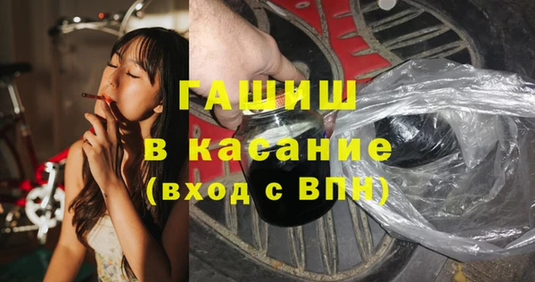 винт Карпинск