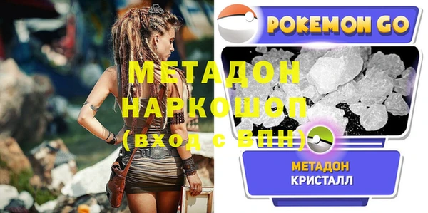 винт Карпинск