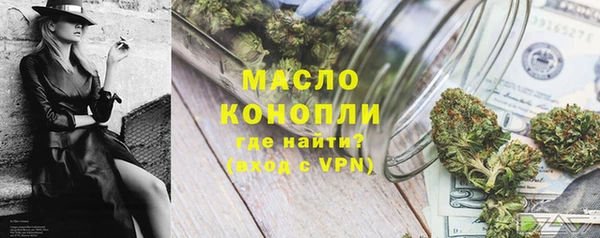 ГАЛЛЮЦИНОГЕННЫЕ ГРИБЫ Касимов