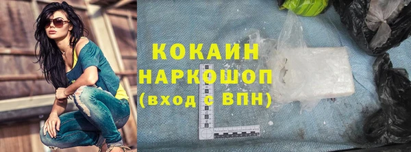 хмурый Карталы