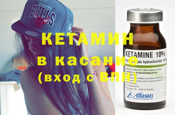 хмурый Карталы