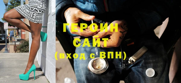 винт Карпинск