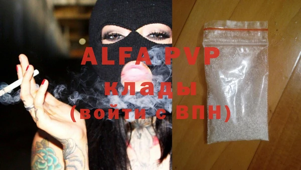 ГАЛЛЮЦИНОГЕННЫЕ ГРИБЫ Касимов