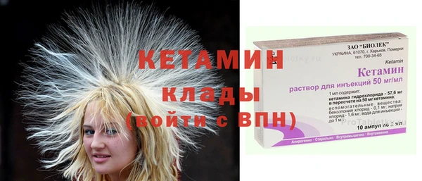 винт Карпинск