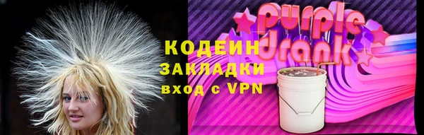 хмурый Карталы