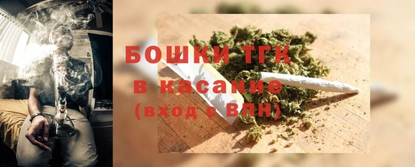 хмурый Карталы