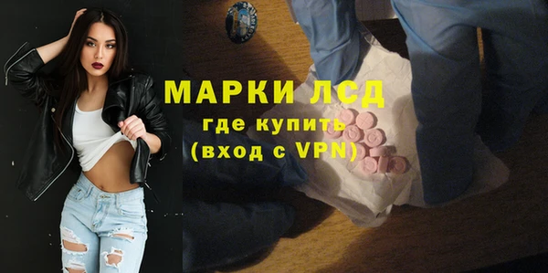винт Карпинск