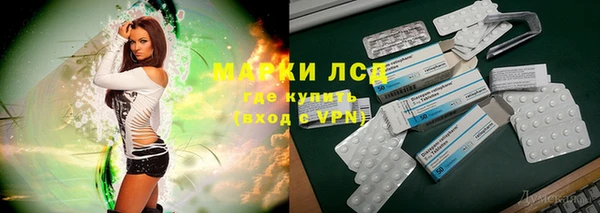 героин Киренск
