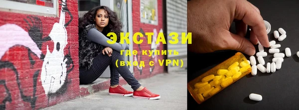 хмурый Карталы