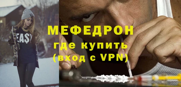 винт Карпинск